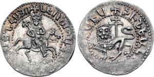 سکه نقره لئون دوم