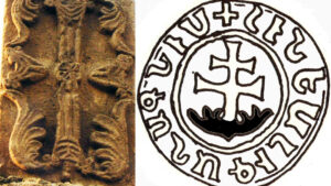 سکه برنز هتوم دوم و سنگ صلیب قرن یازدهم میلادی از منطقه قره باغ