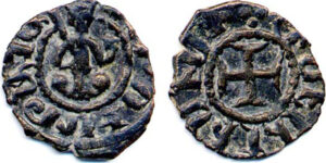 سکه برنز هتوم دوم