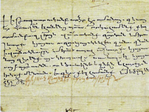 فرمان اوشین برای بازرگانان سیسیلی و جنوایی