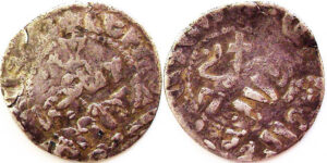 سکه ضرب مجدد شده لئون سوم