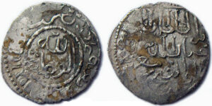 سکه ضرب شده لئون اول