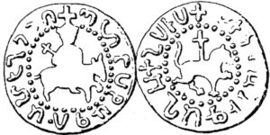 تصویر سکه پیتر اول