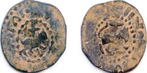 سکه های برنزی کیلیکیه ضرب شده پس از 1375م