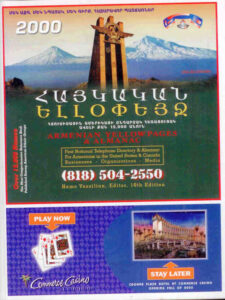 کتاب زرد 2000م