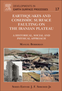 تصاویر روی جلد کتاب های پروفسور بربریان