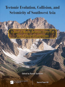 تصاویر روی جلد کتاب های پروفسور بربریان