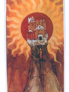 قصر شاهدخت پروانه،بر اساس منظومه پروانه،که در کتاب یادنامه تومانیان به تصویر کشیده شده است