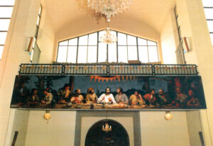 پرده شام آخر،در کلیسای سرکیس مقدس تهران