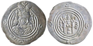 نمونه ای از سکه های عرب ساسانی