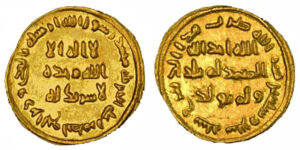 سکه طلای ضرب شده در 77ق