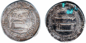 سکه نقره ابوجعفرعبدالله منصور،ضرب ارمینیه در 143ق-760م،با وزن 3 گرم