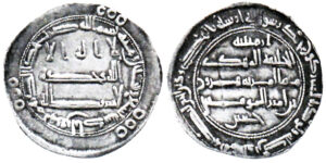 سکه نقره ابو عبدالله محمد المهدی،ضرب شده در 169ق-785م،به وزن 2/85گرم