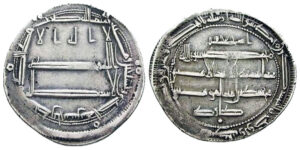 سکه نقره ابوجعفرهارون الرشید،ضرب با جنیس در 191ق-807م،به وزن 2/89گرم