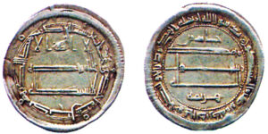 سکه نقره ابوجعفرعبدالله المامون،ضرب دبیل در 201ق،به وزن 2/98 گرم