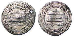 سکه نقره ابوالفضل جعفر المتوکل،ضرب ارمینیه در 247ق-861م،به وزن 2/8 گرم