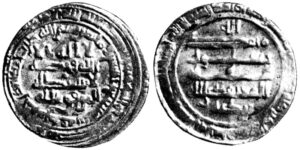 سکه نقره ابوالعباس احمد المعتمد،ضرب بردعه در 277ق