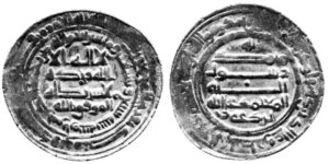 سکه نقره ابوالعباس احمد المعتمد،ضرب ارمینیه در 277ق،به وزن 3/11 گرم