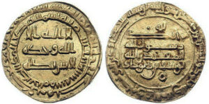 سکه طلای ابو الفضل جعفر المقتدر با ضرب ارمینیه به تاریخ 303 هجری به وزن 3/98 گرم