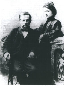 کریستاپور میکائلیان و روبینا اوهانجانیان