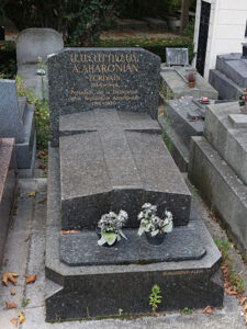 مزار آهارونیان