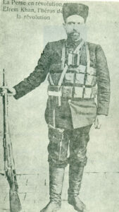 یپرم در لباس رزم