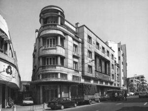 ساختمان مرکزی جیپ،طراحی از وارطان هوانسیان،تهران 1946م