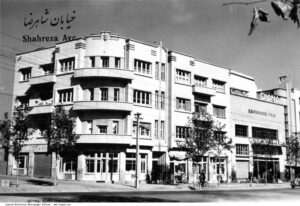 ساختمان چند واحدی و سینما دیانا (سپیده کنونی)،خیابان شاهرضا (انقلاب کنونی)،طراحی از وارطان هوانسیان،تهران 1945م