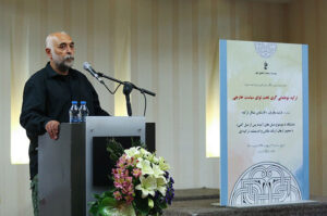 فرشید باقریان