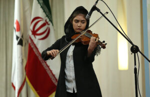 لارا نازاریان