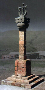 صلیب ستون دار روستای گوگاران پس از بازسازی