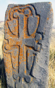 خاچکار دیر دغر