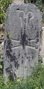 خاچکار ملکه کاترانیده