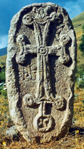 خاچکار روستای هورتون