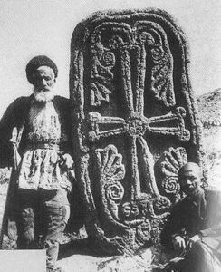 عکس قدیمی از خاچکار روستای سالی