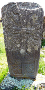 خاچکار نورادوز قرن دهم میلادی