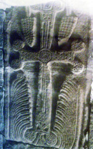 خاچکار دیر کوتاوانک