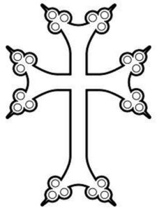 تغییر شکل گوشوارک ها در انتهای بازوهای صلیب ارمنی