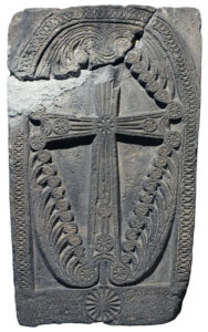 خاچکار روستای نورادوز،موزه تاریخ ارمنستان