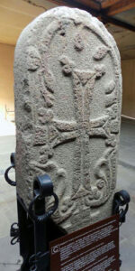 خاچکار دیر تاناهاد