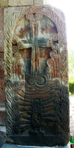 خاچکار کلیسای هوانس مقدس