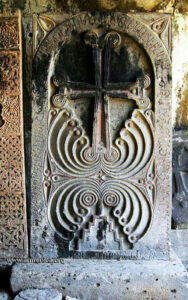 خاچکار دیر هاقباد