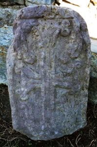 خاچکار آغیدو