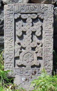 خاچکار دیر هاوتس تار