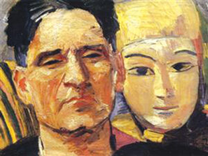 پرتره از خود و نقاب 1933م