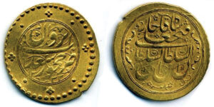 سکه های طلا ضرب شده در ایروان در زمان حکومت فتحعلی شاه قاجار (1807م و 1817م)