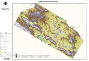 موقعیت کتیبه پیر غار در روستای ده چشمه میزدج