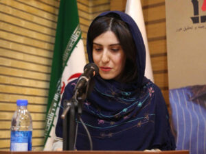 سارینه توروسیان