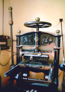 دستگاه چاپ سده هجدهم میلادی دیر سورپ قازار