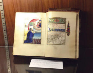 نمونه ای از کتب خطی،ماتناداران دیر سورپ قازار عکس از مولف